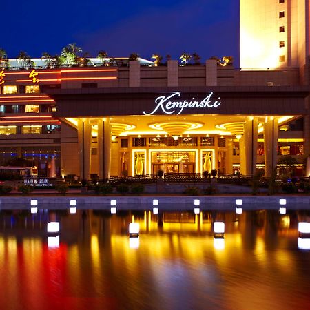 Kempinski Hotel Shenzhen - 24 Hours Stay Privilege, Subject To Hotel Inventory Exterior foto